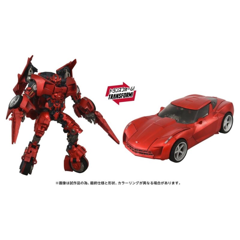 Transformers: Revenge of the Fallen Masterpiece Movie Next Action Figure MPMN-02 Sideswipe G1 Red 15 cm