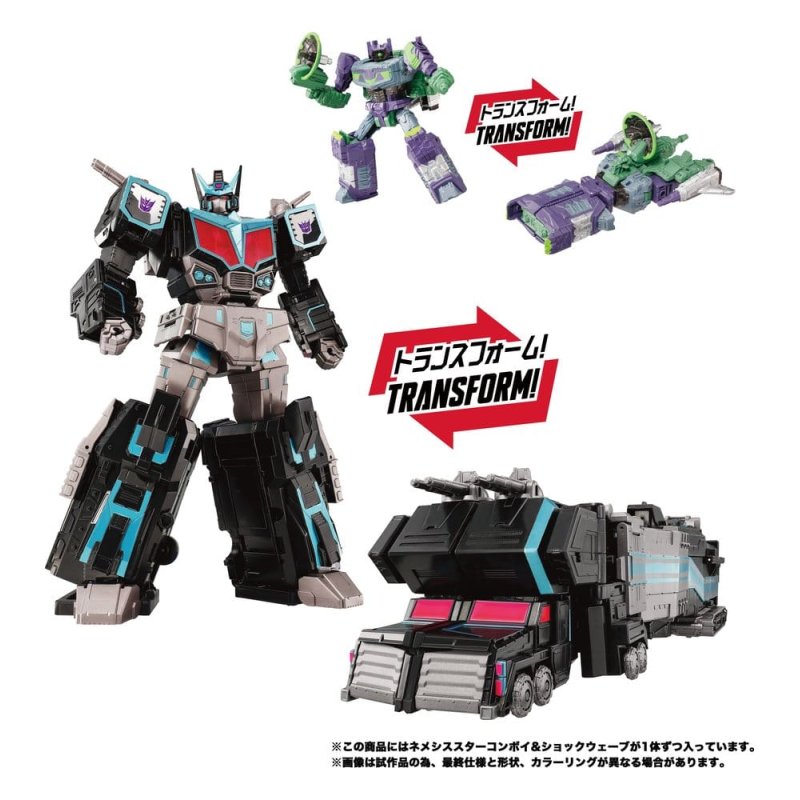 Transformers New Legends Action Figure NL-03 Nemesis Star Convoy 40 cm