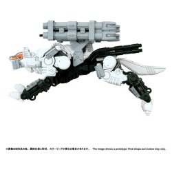 Zoids Plastic Model Kit 1/100 RMZ-017 Command Wolf Urban Warfare Special