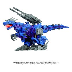Zoids Plastic Model Kit 1/72 AZ-15 Psycho Geno Saurer 32 cm