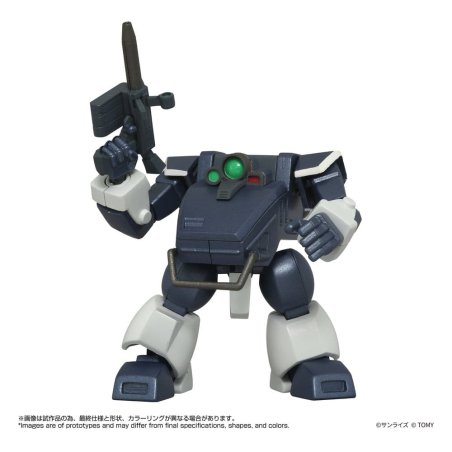 Armored Trooper Votoms Toyrise Action Figure 1/48 AT-08 Zwerg Sand Loader 7 cm