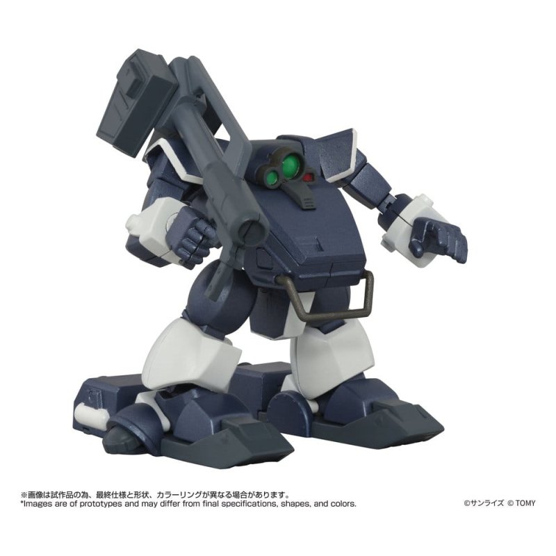 Armored Trooper Votoms Toyrise Action Figure 1/48 AT-09 Zwerg Wetlands Leg 7 cm