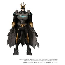 My Hero Academia Collekazaro Action Figure CK-M07 Armored All Might 10 cm