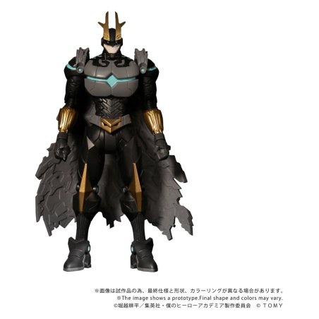 My Hero Academia Collekazaro Action Figure CK-M07 Armored All Might 10 cm