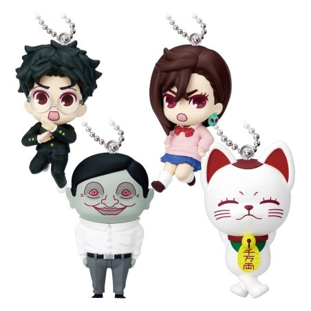 TWINCHEES FIGURINE PORTE CLE DANDADAN W7