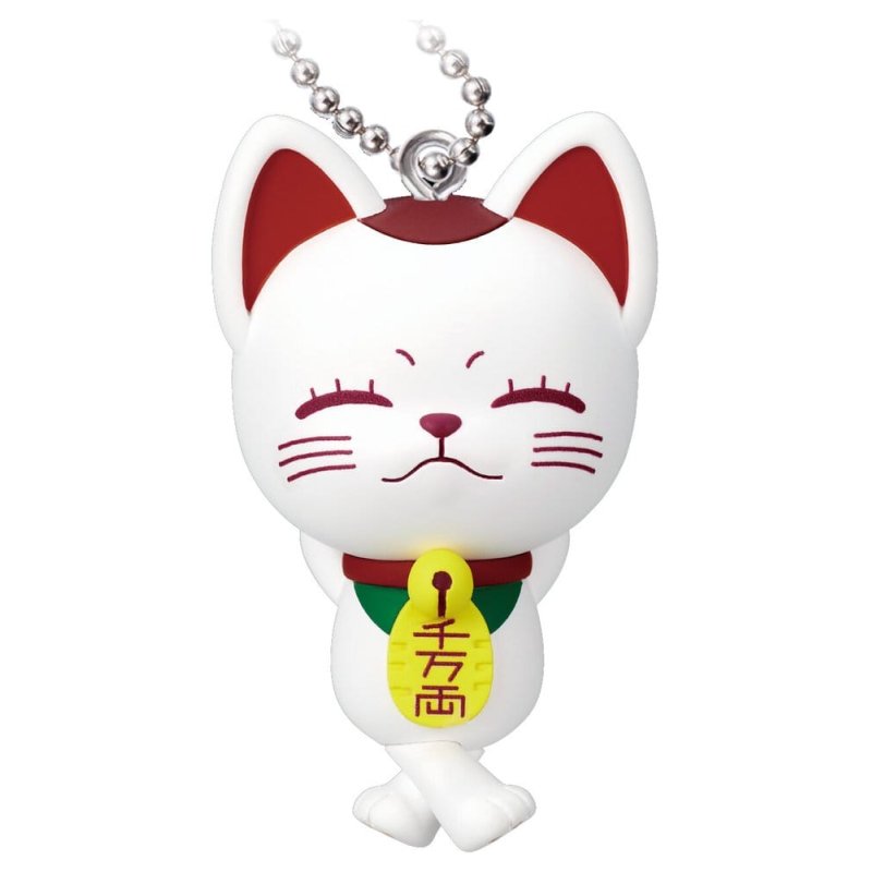 TWINCHEES FIGURINE PORTE CLE DANDADAN W7