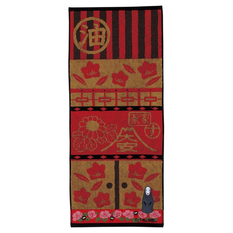 Le Voyage de Chihiro serviette de toilette No Face 34 x 80 cm