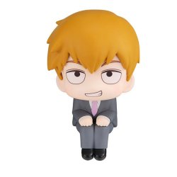Mob Psycho 100 III statuette PVC Look Up Arataka Reigen 11 cm