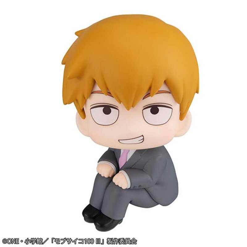 Mob Psycho 100 III statuette PVC Look Up Arataka Reigen 11 cm