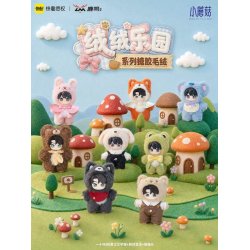 Little Mushrooms Vinyl Face Plush Figures Velvet Paradise Series Blind Box Display (8)