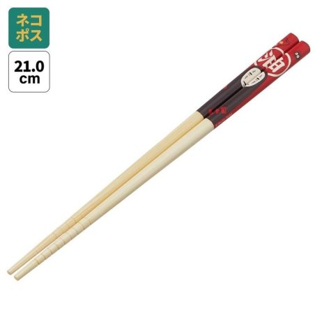 LE VOYAGE DE CHIHIRO - No Face & Noiraudes - baguettes 21cm