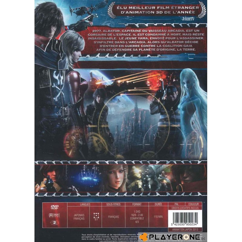 Albator corsaire de l'espace - Le Film (DVD)