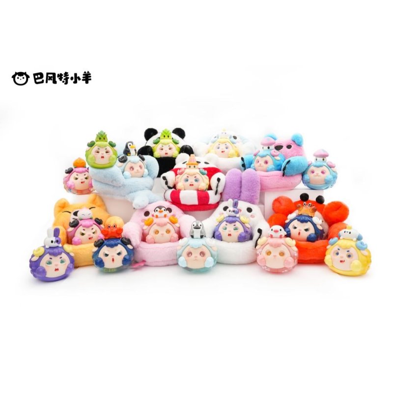 FRIENDSHEEP - Magical Little Monster Series - Blind Box Plush (8pcs)
