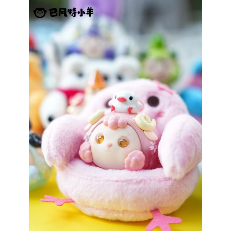 FRIENDSHEEP - Magical Little Monster Series - Blind Box Plush (8pcs)