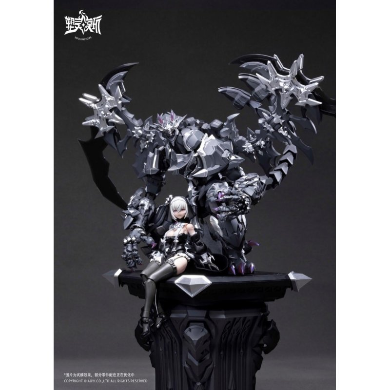 AUDO RESTORE HEART - Sister Lilithia & Goerder - Model Kit 15 & 29cm