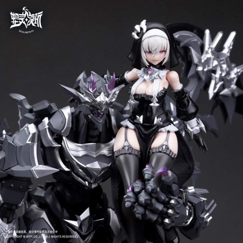 AUDO RESTORE HEART - Sister Lilithia & Goerder - Model Kit 15 & 29cm