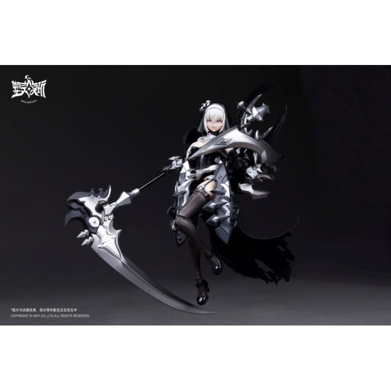 AUDO RESTORE HEART - Sister Lilithia & Goerder - Model Kit 15 & 29cm