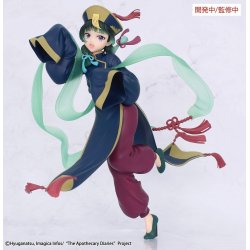 The Apothecary Diaries BRILLIANT Figure Seasonal PVC Figure Maomao Jiangshi 21 cm
