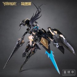 MS GENERAL X MECHA BREAK - Panther - Model Kit 16.5cm