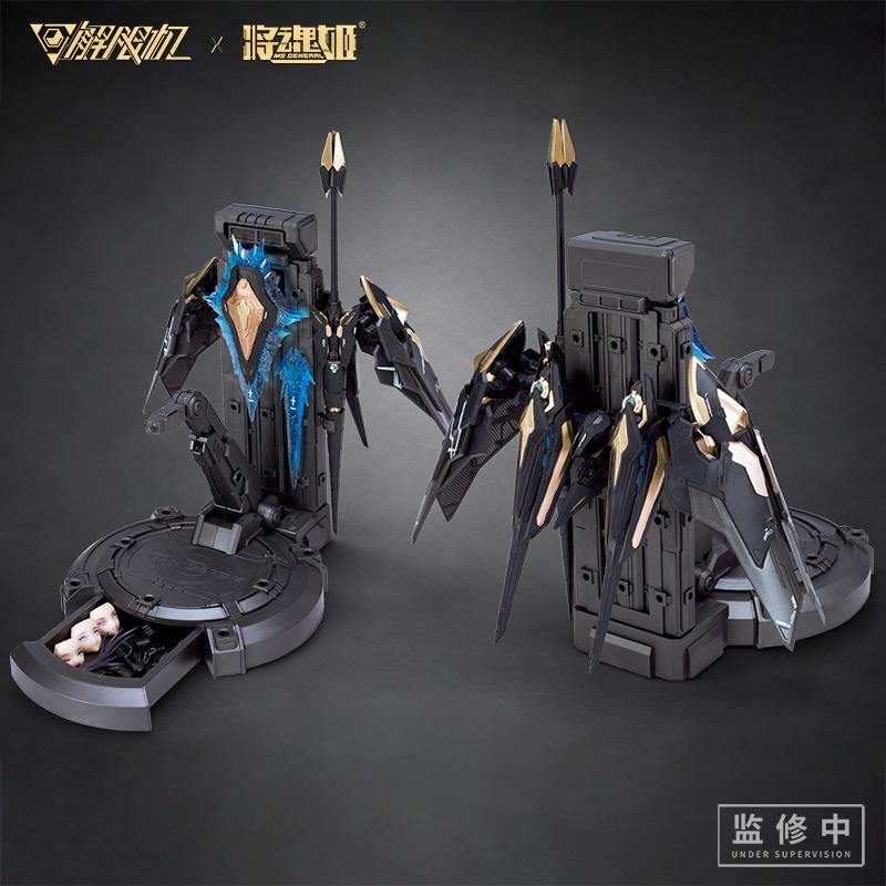 MS GENERAL X MECHA BREAK - Panther - Model Kit 16.5cm