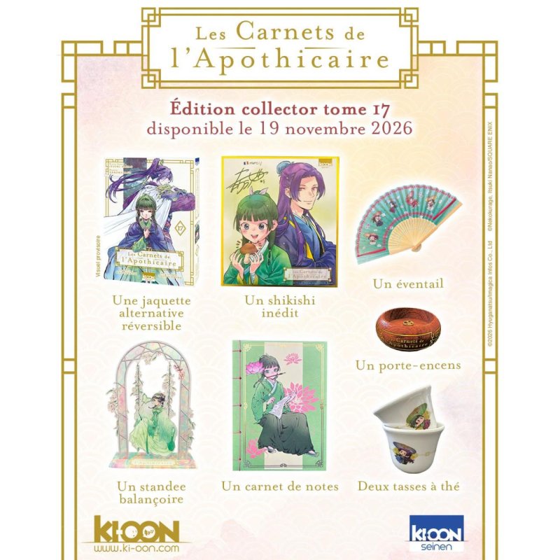 LES CARNETS DE L'APOTHICAIRE - Tome 17 - EDITION COLLECTOR