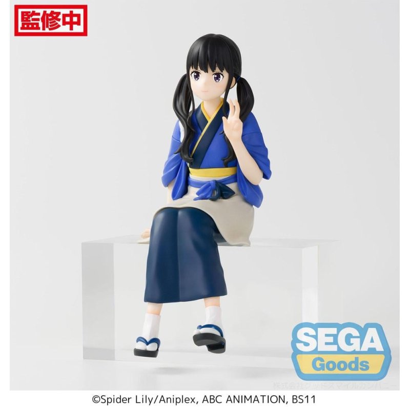 LYCORIS RECOIL - Takina Inoue - Figurine PM Perching 14cm