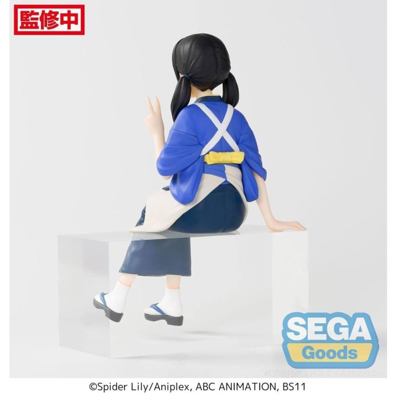 LYCORIS RECOIL - Takina Inoue - Figurine PM Perching 14cm