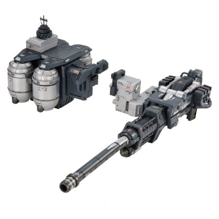 Zoids Plastic Model Kit 1/72 AZ-17EX Ultra Saurus Gravity Cannon 73 cm