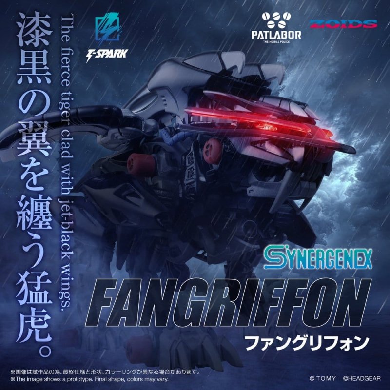 Zoids Plastic Model Fangriffon 26 cm