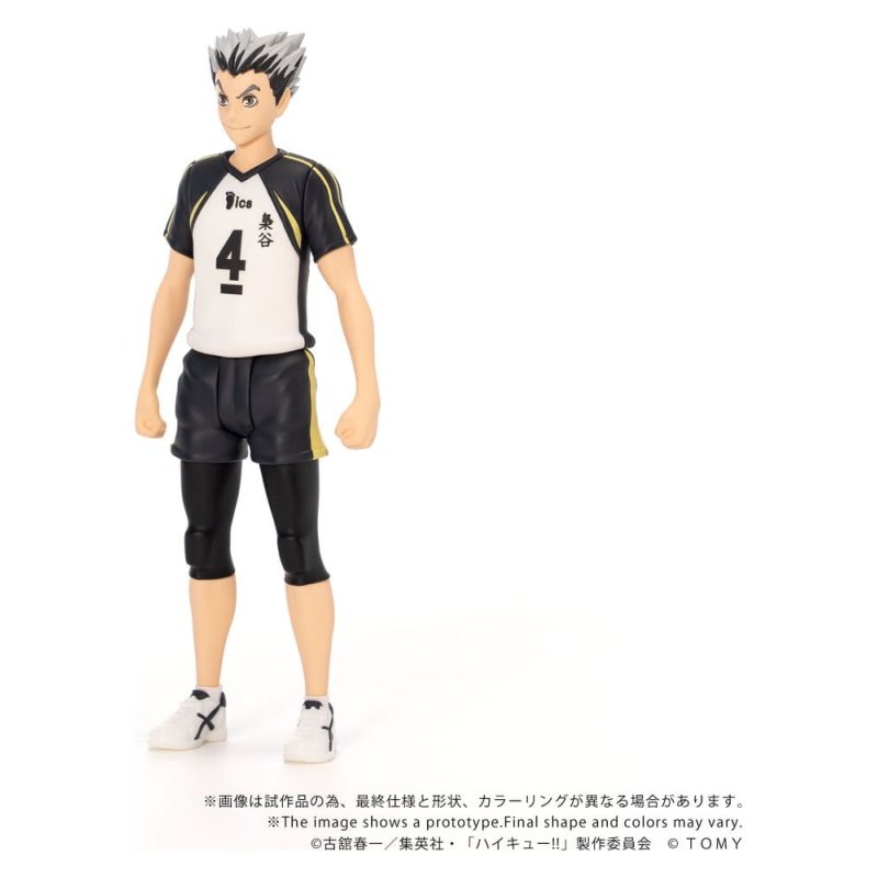 Haikyu!! Collekazaro Action Figure CK-H07 Kotaro Bokuto 11 cm