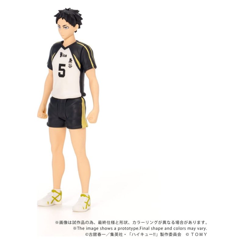 Haikyu!! Collekazaro Action Figure CK-H08 Keiji Akaashi 11 cm