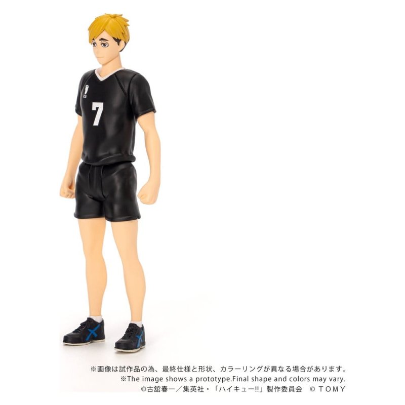Haikyu!! Collekazaro Action Figure CK-H09 Atsumu Miya 11 cm