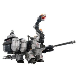 Zoids Plastic Model 1/72 AZ-17DX Ultra Saurus Gravity Cannon Deluxe Version 58 cm