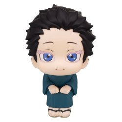 Demon Slayer: Kimetsu no Yaiba Look Up PVC Figure Hakuji 11 cm