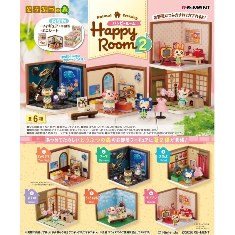 Animal Crossing Mini Figures Happy Room 2 Blind Box Display (6)