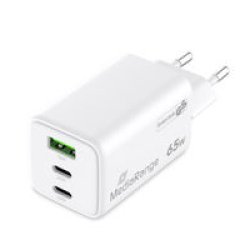 MediaRange GaN Ladeadapter 65W weiß
