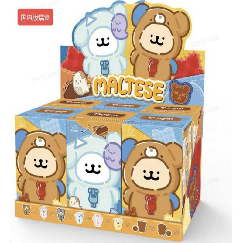 MALTESE - My Good Buddy - Blind Box 6 Set de Vinyl Plush