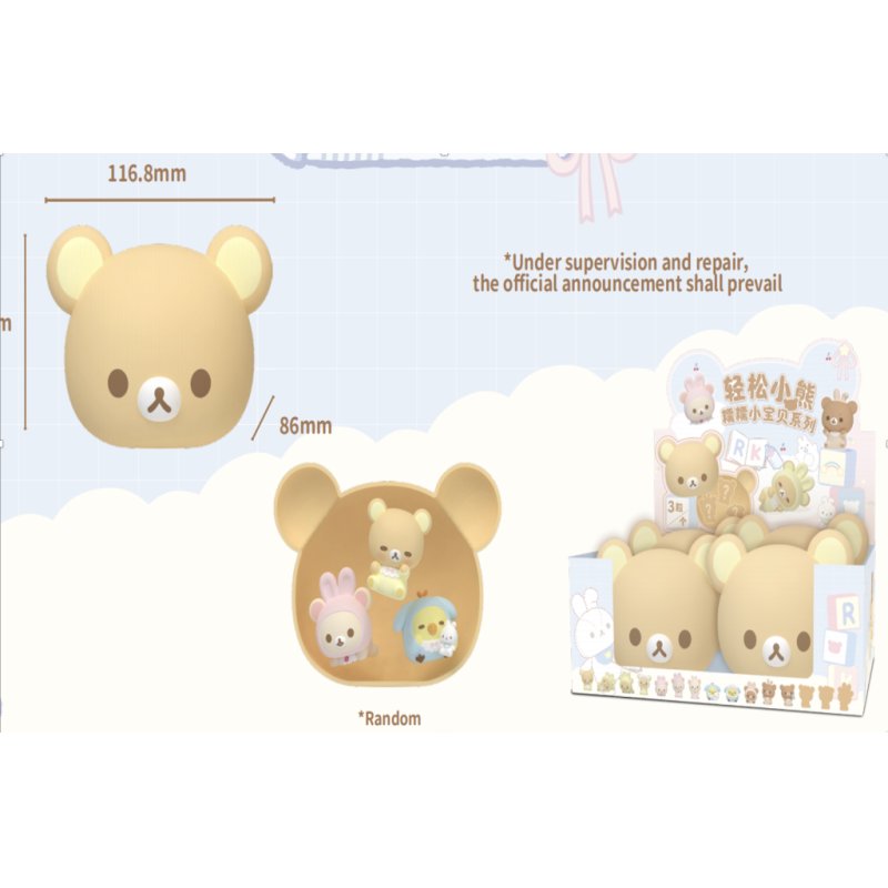 RILAKKUMA - Nuonuo Baby Series - Blind Box 4 Set de 3 Figurine