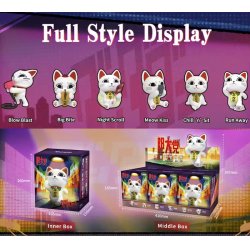 DANDADAN - Turbo Granny - Blind Box Set 6 Figurine 14cm