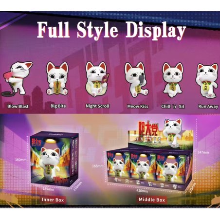 DANDADAN - Turbo Granny - Blind Box Set 6 Figurine 14cm