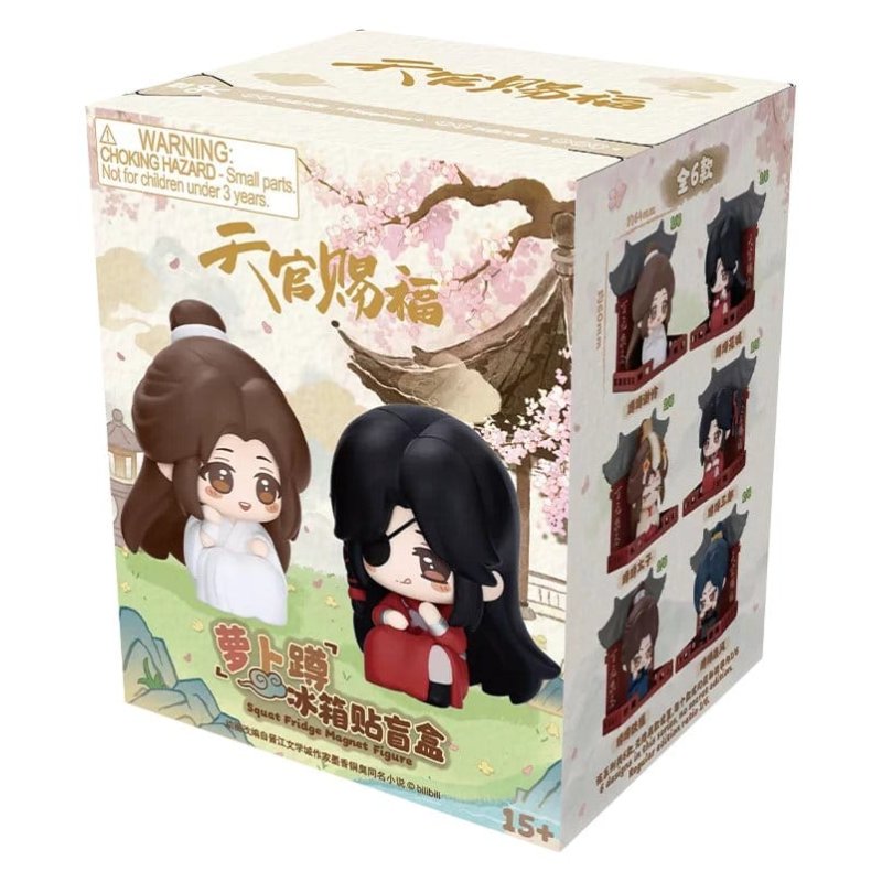 Heaven Official's Blessing 3D Magnets Luo Bo Dun Series Blind Box Display (6)