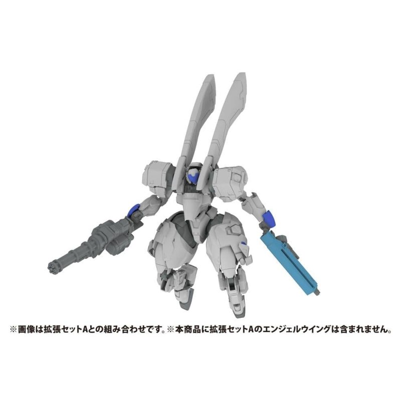POWERDoLLS2 Plastic Model Kit 1/48 X-4 C(PDF-C701)PLD 13 cm