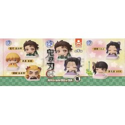 Demon Slayer Onemutan Mini Figures Special Remix 1 Blind Box Assortment (12)