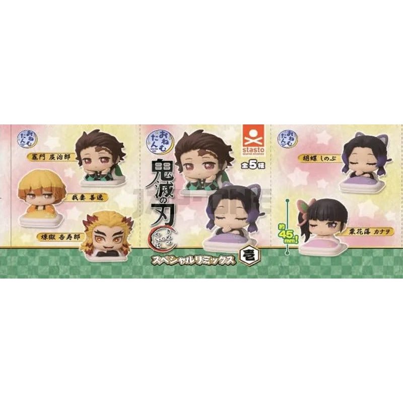 Demon Slayer Onemutan Mini Figures Special Remix 1 Blind Box Assortment (12)