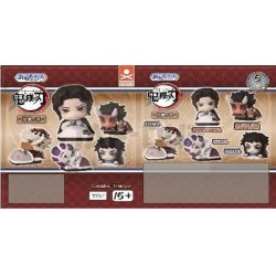 Demon Slayer Onemutan Mini Figures thirteen form 5 cm Blind Box Display (24)