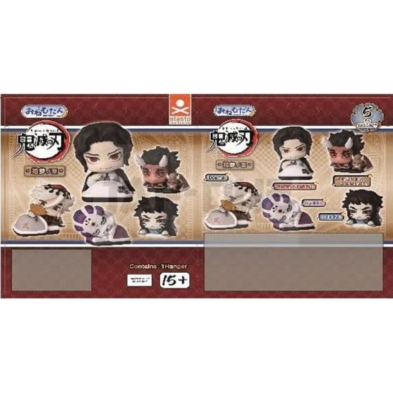 Demon Slayer Onemutan Mini Figures thirteen form 5 cm Blind Box Display (24)