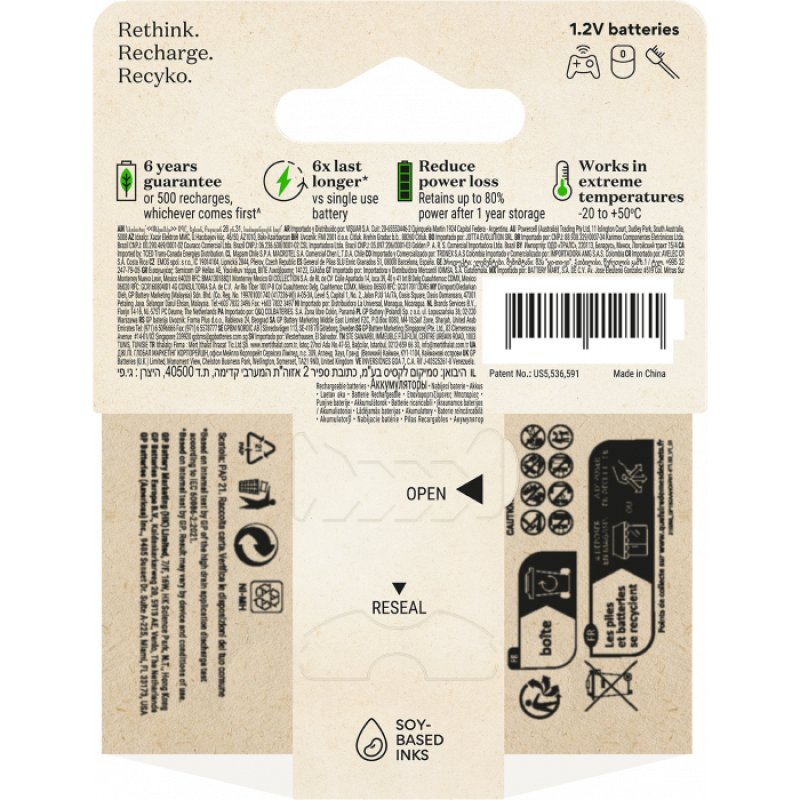 GP Batteries 201239 pile domestique Batterie rechargeable AA Hybrides nickel-métal (NiMH)
