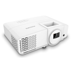 Philips PRX860/INT data projector Standard throw projector 2600 ANSI lumens DLP 1080p (1920x1080) White