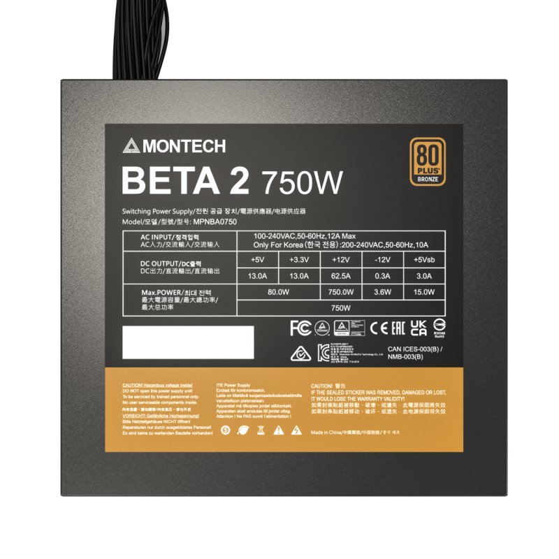 Montech BETA 2 power supply unit 750 W 20 4 pin ATX ATX Black