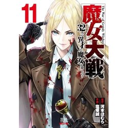 WITCHES WAR - Tome 11